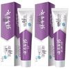 Yunnan Baiyao Jin Kou Jian Toothpaste