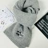 Winter Knitted Scarf Female Student Couple Korean Version Versatile Cute Warm Atmosphere Dog Embroidery Adult Scarf