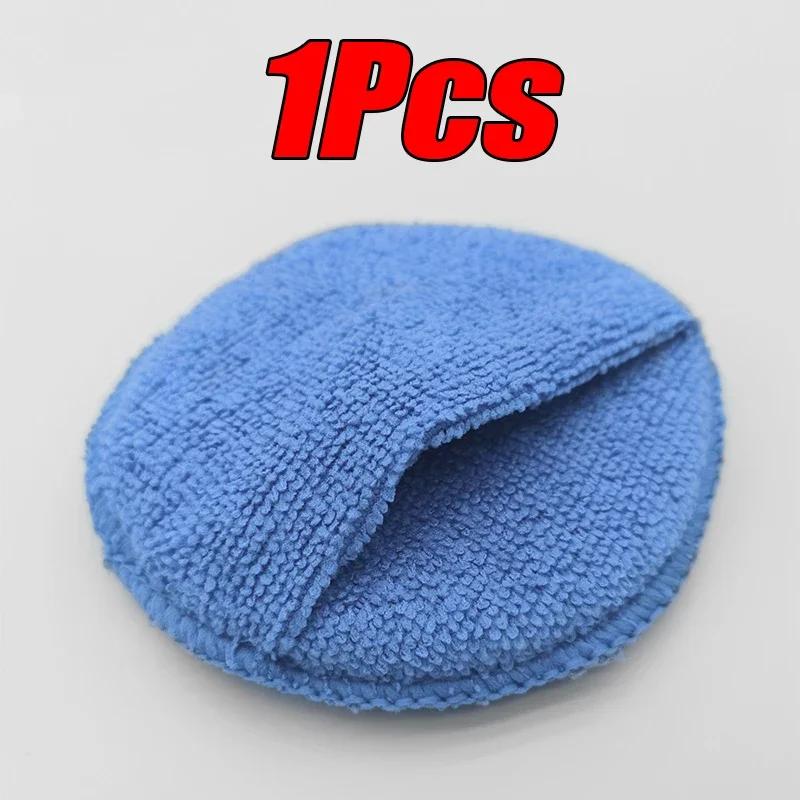10Pcs Car Detailing Applicator Pads Microfiber Round Foam Sponges Soft Wax Polish Cleaning Tools