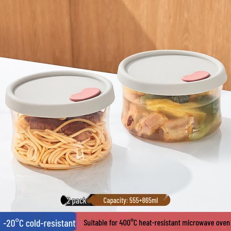 Qiwei Ultralight Glass Food Storage Container