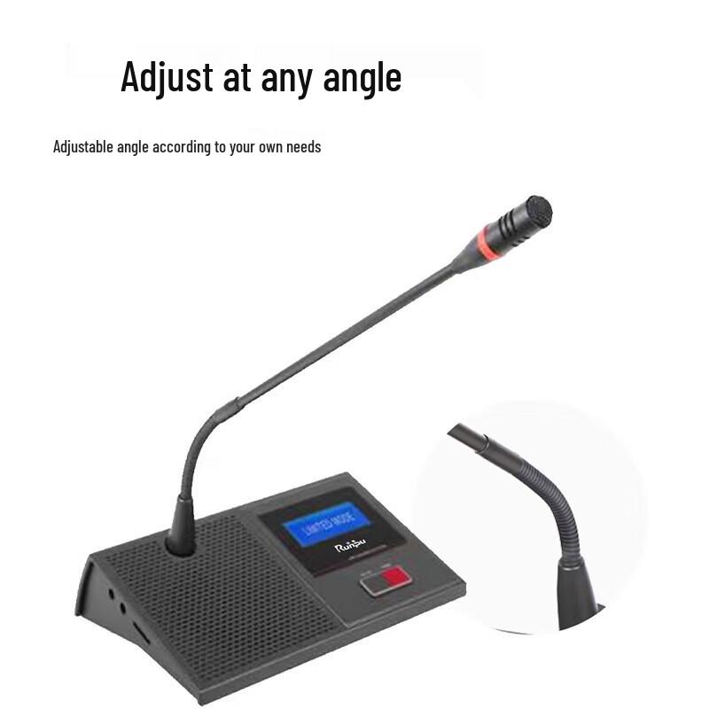 Runpu Digital Wired Gooseneck Conference Microphone System (CN Version)