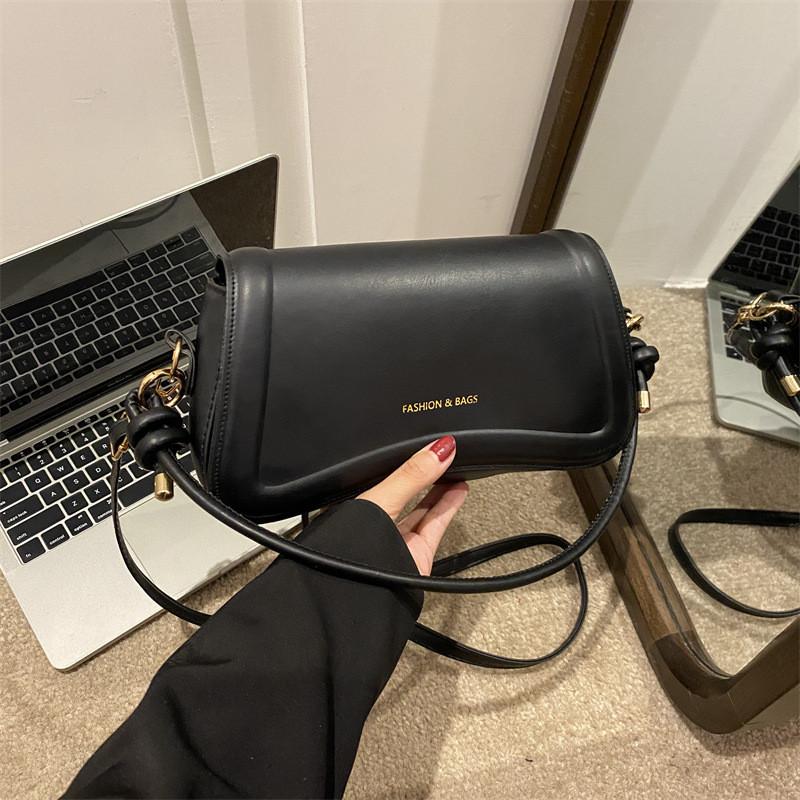 Fashionable Pu Crossbody Bag For Women With Trendy Street Style Available In Black White Green Khaki Brown чёрный