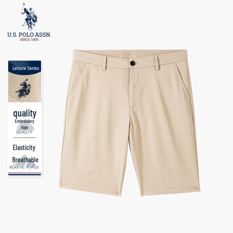 U.S. POLO ASSN. Men's Casual Breathable Shorts
