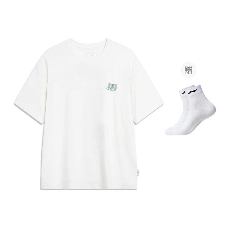 Li Ning Sports Life Collection T Shirt Men's Ivory AHSU319-1