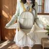 Japanischer lässiger Rucksack mit Muschel-Design in passenden Farben