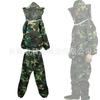 Camouflage Beekeeping Suit: Breathable Half-Body with Pants, Gloves & Hat - One Size Fits All