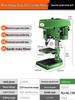 Shushang Industrial-Grade High-Precision Drill Press: Multipurpose Bench Drill, Tap, Mill Integrated Tapping, 220V/380V.