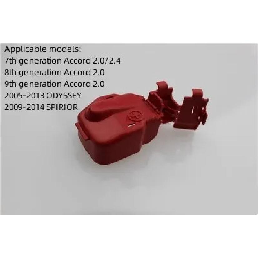 For Honda 7th 8th generation Accord CRV SPIRIOR Civic Odyssey  Battery Positive Protection Cover  Battery Cable Cover