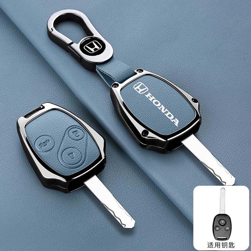 bzsh4 Leather Zinc Alloy Car Key Case Cover Shell For Honda CR-V Civic Insight Fit SRV FRV Chord 7 Jazz Gr8 150 R Motorcycle Accessory