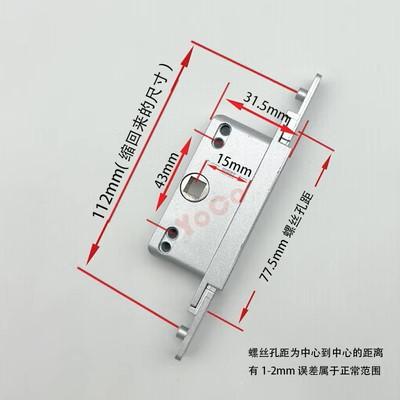 20 Slot Bidirectional Transmission Lock case Axle Broken Aluminum Alloy Casement Window Driver Square Shaft Handle Lock Box