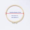 Multi-Size Beige Bamboo-Look Metal Embroidery Hoop for DIY Flower and Cross Stitch Projects