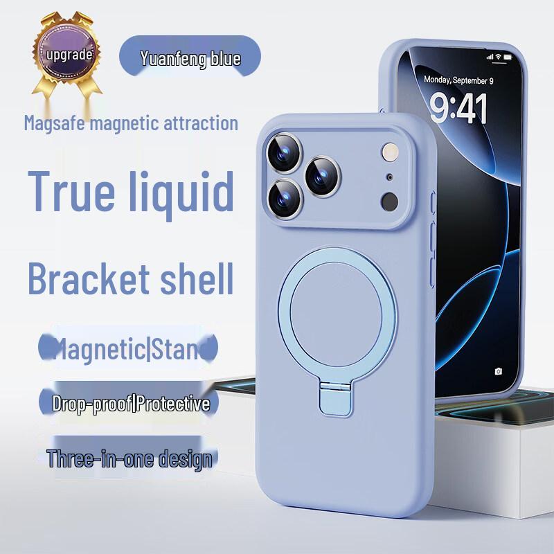 Magnetic Kickstand Liquid Silicone Case for iPhone 17 Pro