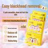 Douyin Hot Selling Cute Blackhead Remover Pore Strips - Easy Clean for Nose