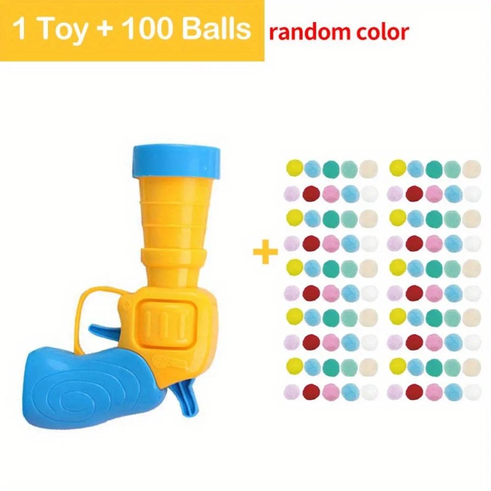 

Игрушки для кошек Интерактивный игрушечный пистолет с высоким развлечением Мини-мяч из терилена, стрельба, обучение, игра, креативные товары для кошек, аксессуары для домашних животных