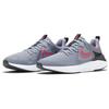 Nike Legend React 2 Obsidian Mist Laser Crimson AT1368-402