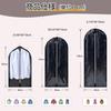VECELO Garment Dustproof Suit Can be used while Relaxed Breathable Transparent Center 150cm Covers, Covers, Covers, Hangers, 5-Pack, Gusseted,