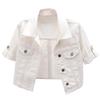 New Women's Sleeveless White Denim Jacket Shawl Cardigan