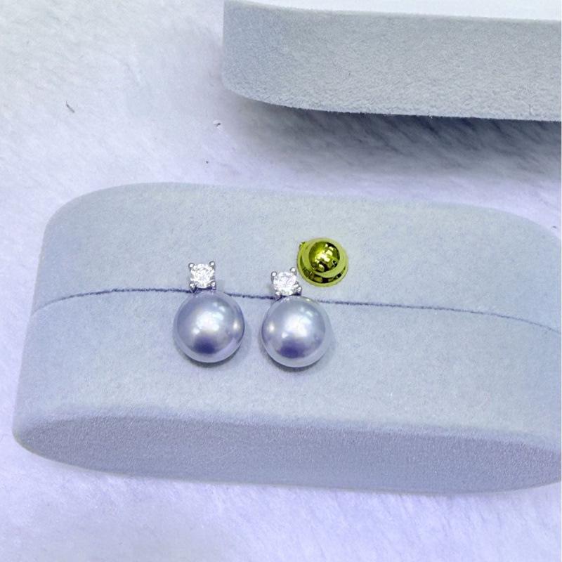 8-9mm Saltwater Akoya Aurora Pearl Stud Earrings with S925 Sterling Silver, Near Flawless, Includes Gift Box.