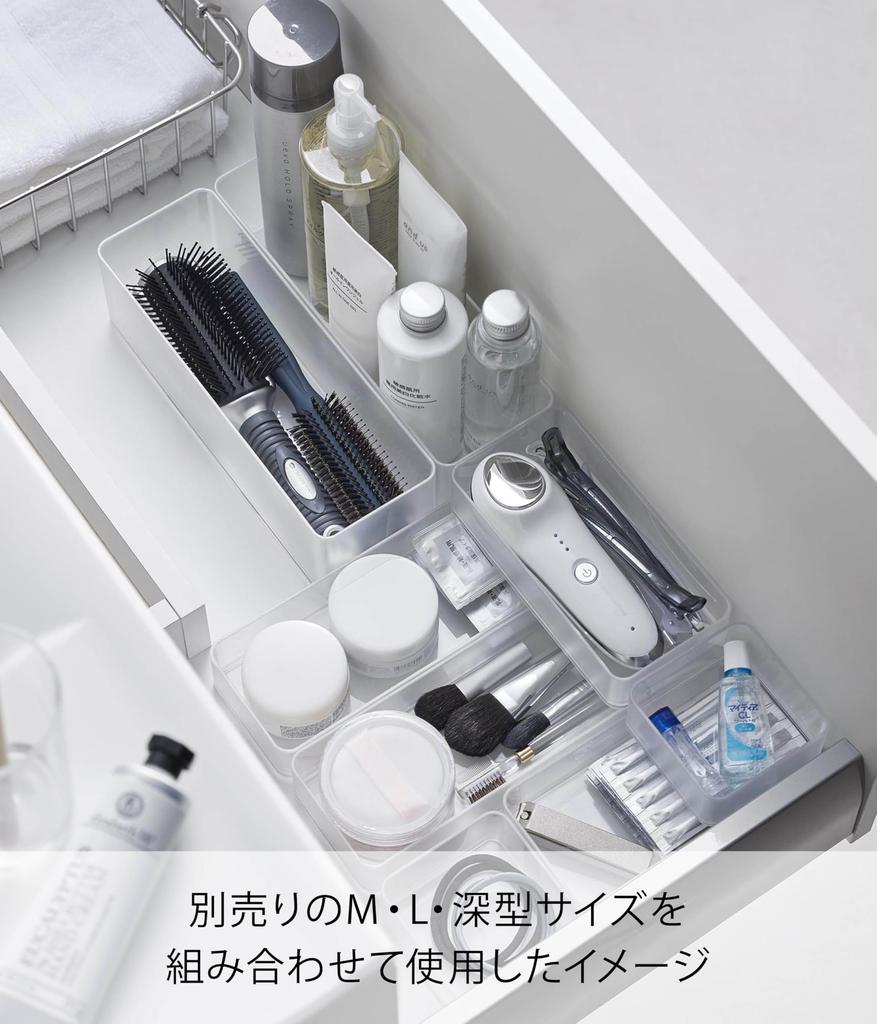 Yamazaki Stackable Drawer Size W8 X D8 X Tower Cutlery Desk Freely 3640 (Yamazaki Industries) Clear-bottomed, Organizer/storage Case, S, 2-pack,