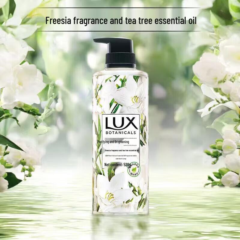 Little Arrow Anti-Dandruff Shampoo & Lux Freesia Shower Gel Set