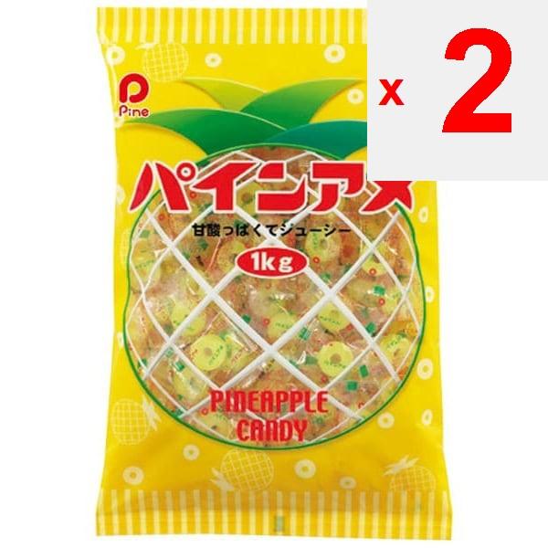 PINE KG Pineapple Candy 1kg CharacteristicsValue Pack of Sweet, Sour and Juicy Pineapple candy.Char CharacteristicsValue Pack of Sweet, Sour and Juicy