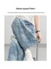 Xinge Women's 2026 Spring High-Waist Jacquard Denim Pants - Loose Wide-Leg, Retro Straight-Leg, and Floor-Length Design.
