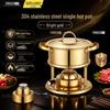 Vnash 304 Stainless Steel Single-Person Gas Hot Pot