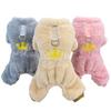 Warm Fleece Pet Overalls Suitable For Small Dogs Cats Jumpsuit Puppy Clothes French Bulldog Chihuahua Pajamas Poodle Outfits Pet Supplies Decor