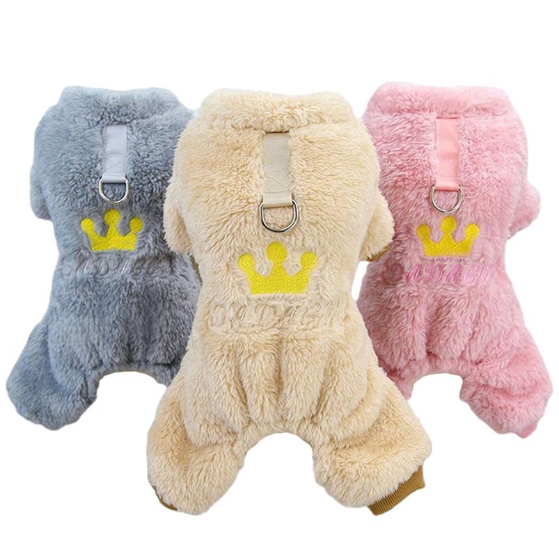 Warm Fleece Pet Overalls Suitable For Small Dogs Cats Jumpsuit Puppy Clothes French Bulldog Chihuahua Pajamas Poodle Outfits Pet Supplies Decor