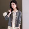Patchwork Embroidered Knitted Cardigan for Women Solid Color Casual Sweater Coat Autumn and Winter Round-neck Top