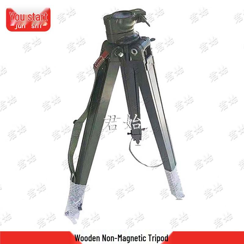 Junshi 58/96-7 Steering Wheel Scope Tripod