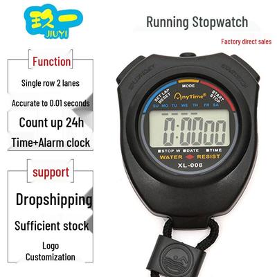 Waterproof Electronic Stopwatch: Two-Lane Referee and Fitness Timer