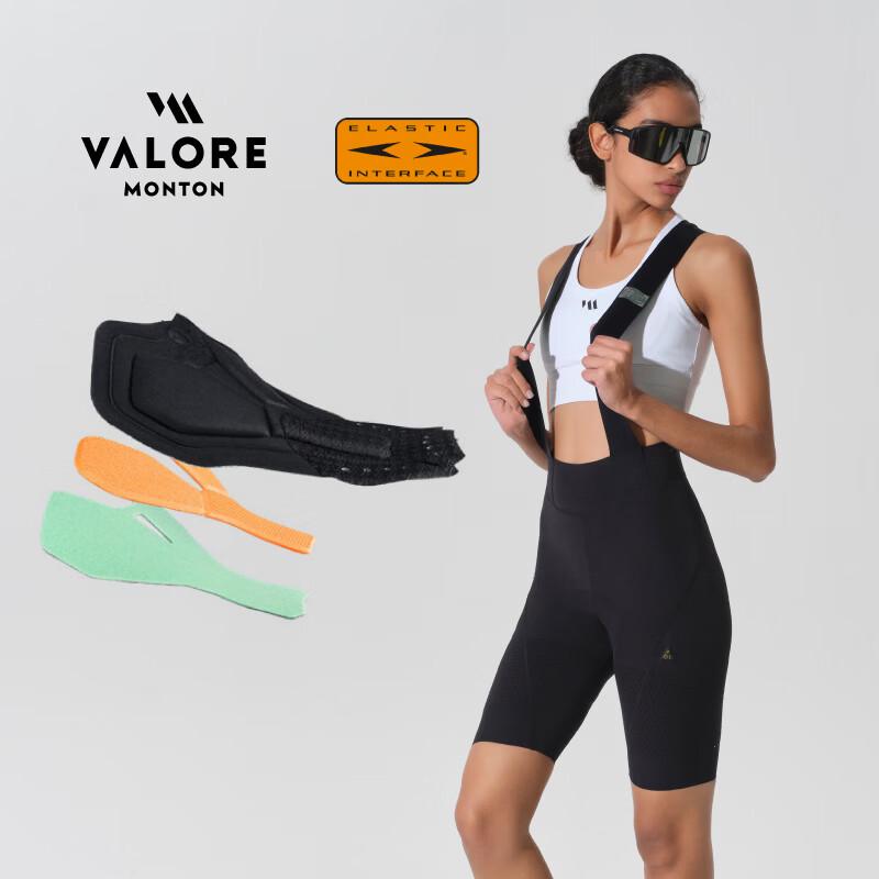 VALORE AOEAOE Women s Shuttle Pro Cycling Bib Shorts XL