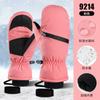 Thick Winter Ski Gloves Men Women - Waterproof Warm Fleece-Lined Full-Finger Snowboard