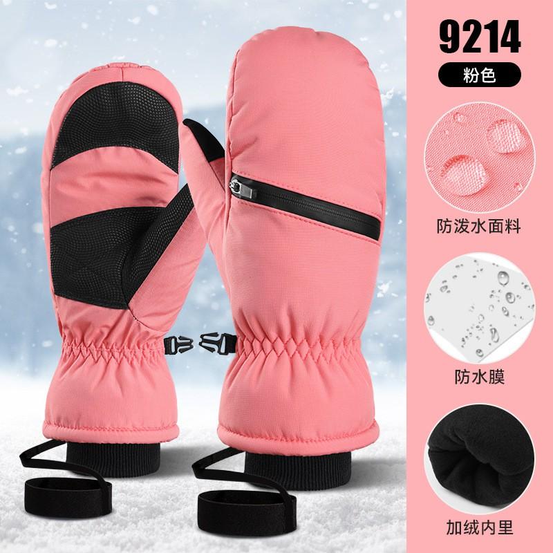 Thick Insulated Waterproof Ski Gloves Men Women Winter Outdoor Snowboarding Touchscreen Compatible Medium