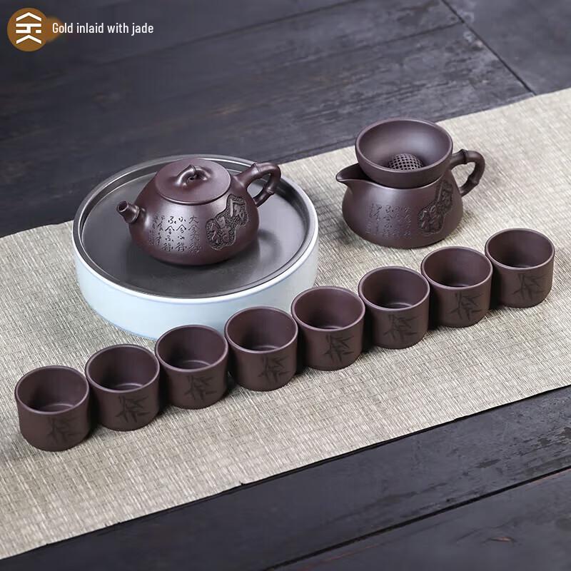 

Jiang Xudong Shede Zisha Stone Ladle Tea Set
