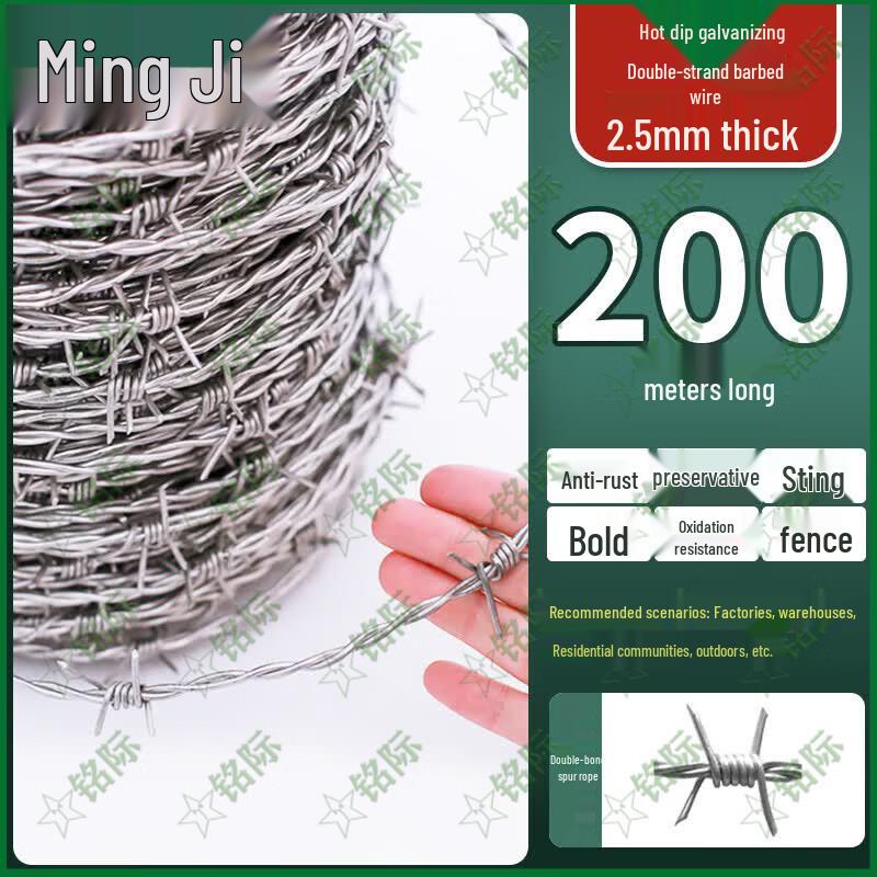 Mingji Hot-dip Galvanized Barbed Wire