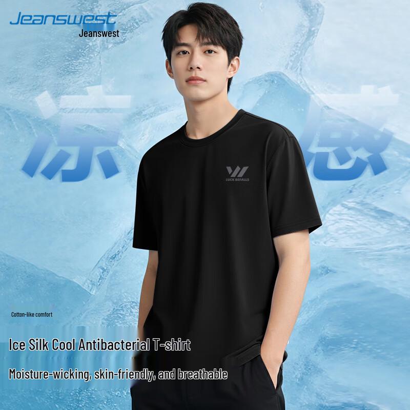 Jeanswest Men's Quick-Dry Breathable Short Sleeve T-Shirt