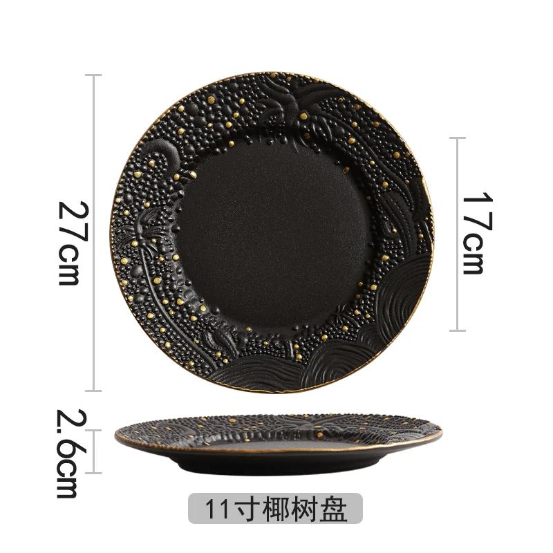 11 Inch Luxury Relief Art Gold Bead Ceramic Dining Plate, Circular Western Steak Plate, Main Dish Plate, Pasta, Dessert Plate
