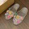 Jelly Shoes Women's Fashion Outer Wear Sandals Light Luxury Bag Head Flat Bottom Cool Slippers Transparent Shoes Flower Accessories Beach Shoes