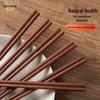 Weijia Natural Wooden Chopsticks Set