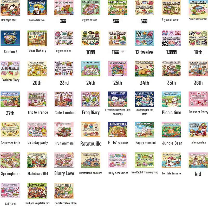 

Модна Мила Розмальовка: Нове транскордонне творіння