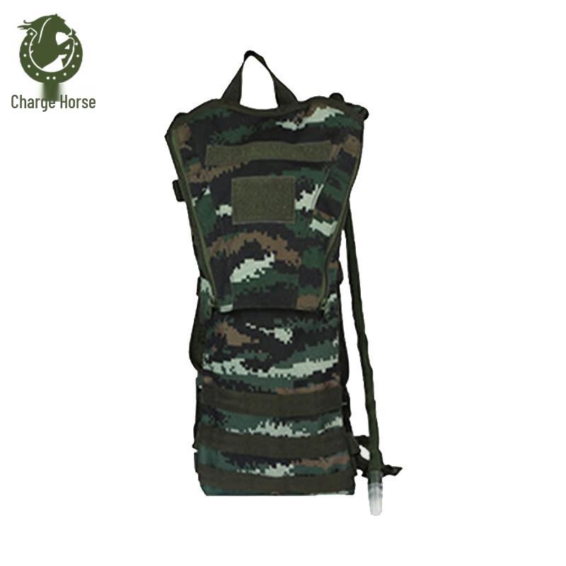 Chongfengju Outdoor Hydration Backpack