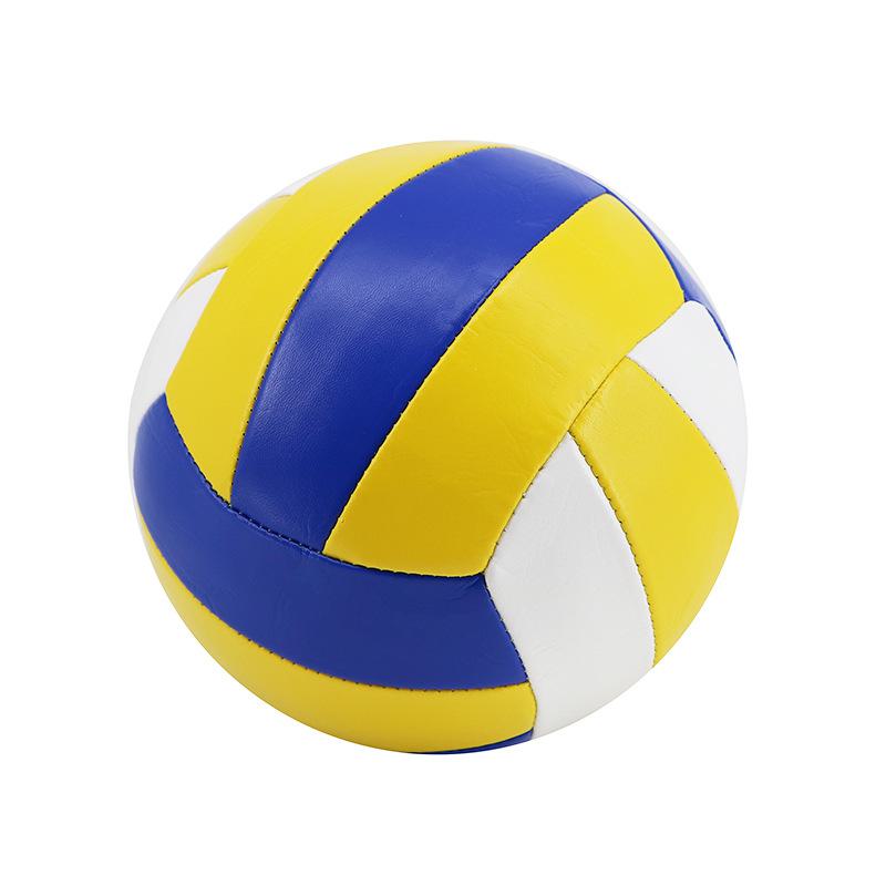 High School Entrance Examination Volleyball: No. 5 Soft Leather Beach Ball for Indoor/Outdoor Training & Games