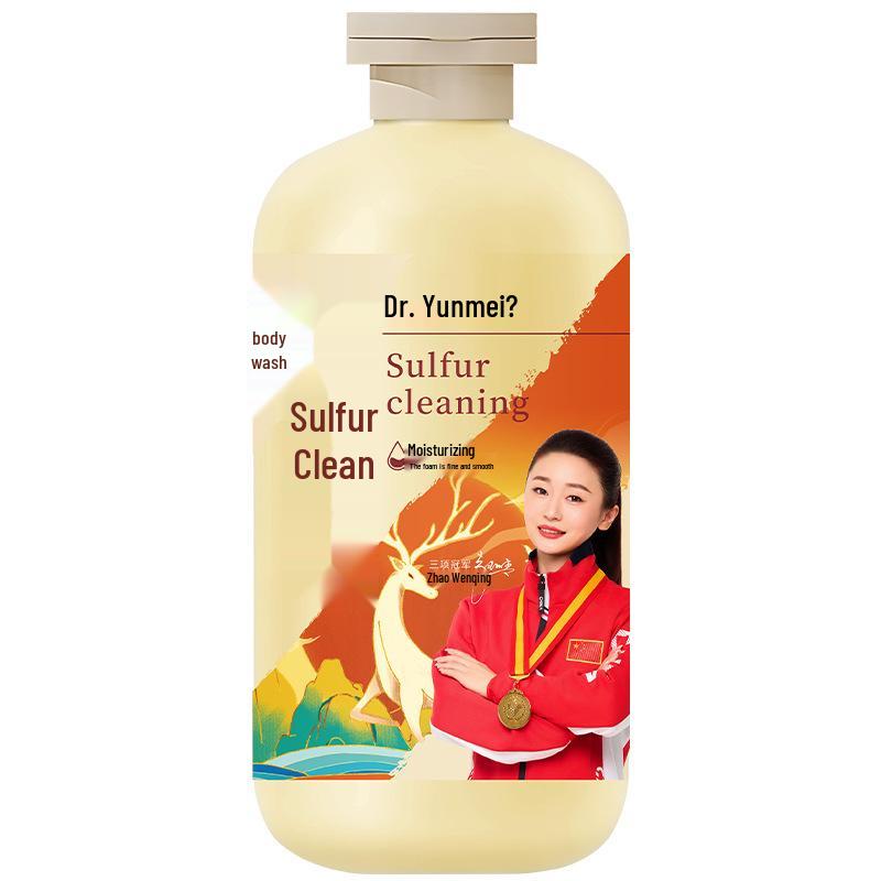 Yunmei Doctor Sulfur Purifying Shower Gel - Mite Removal, Oil Control, Anti-Itch Cleansing for Unisex, Full Body Use.