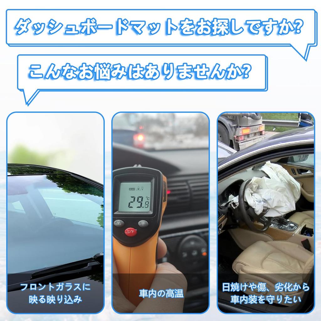 Toyota Vellfire 40 Series Dashboard Custom Sun Polyester Interior Protective Accessory 40 (2015-2023) Mat, Parts, Protection, Non-Slip Parts, Mat,