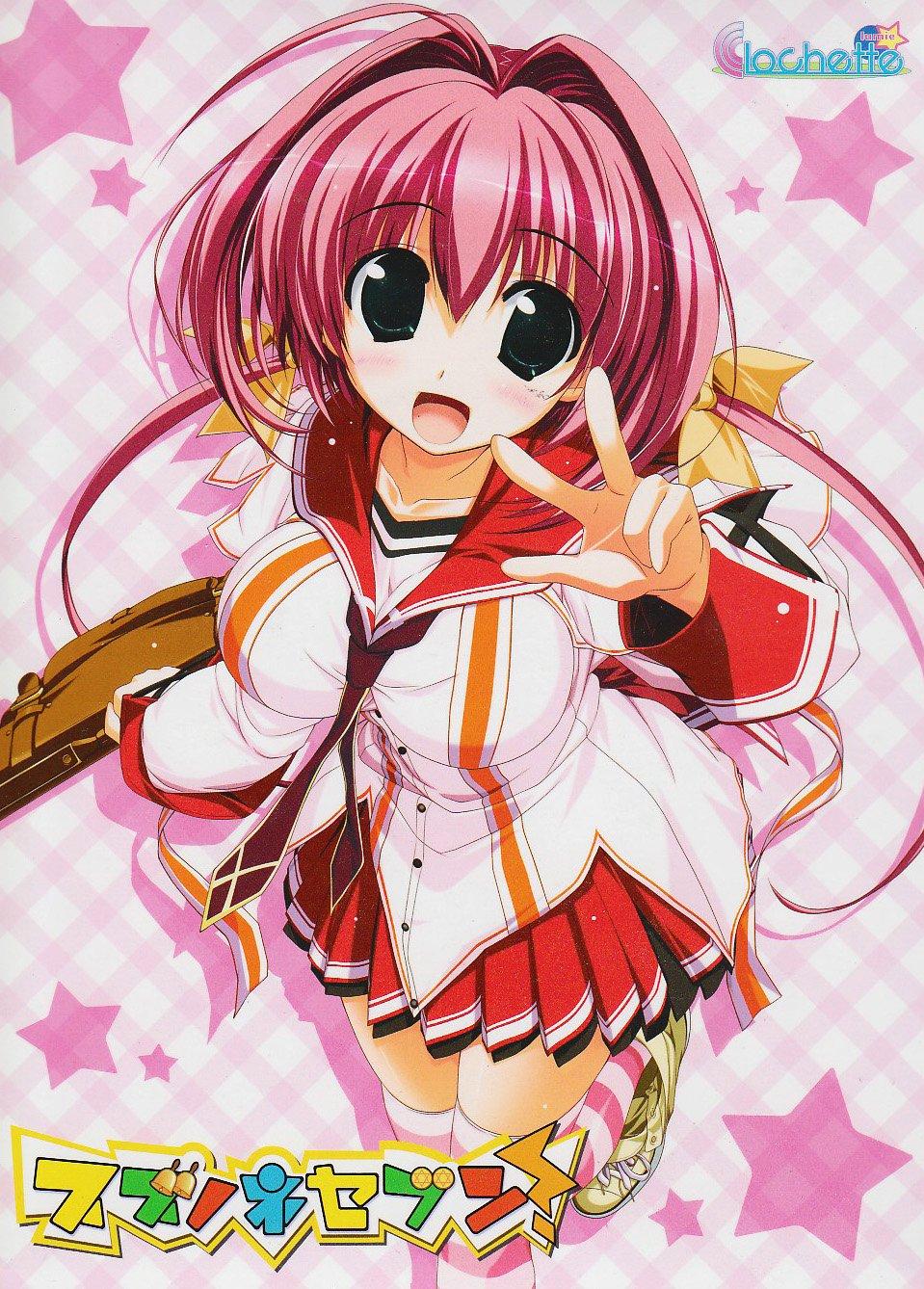 

Suzunone Regular version Seven!