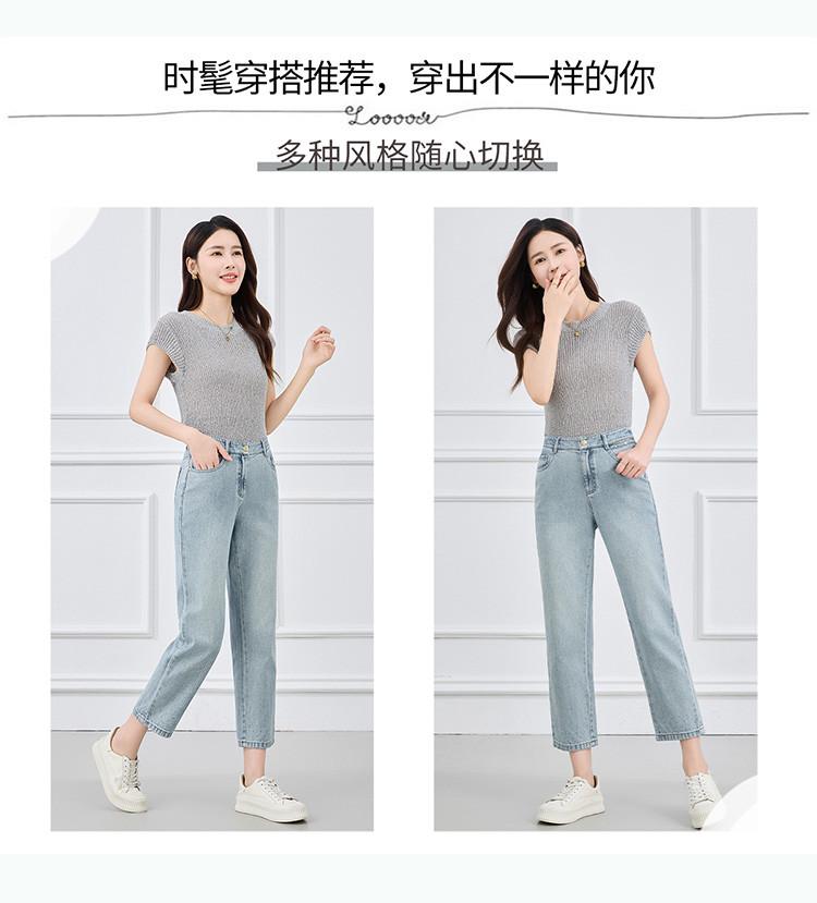 Summer High-Waisted Slimming Straight Leg Pants