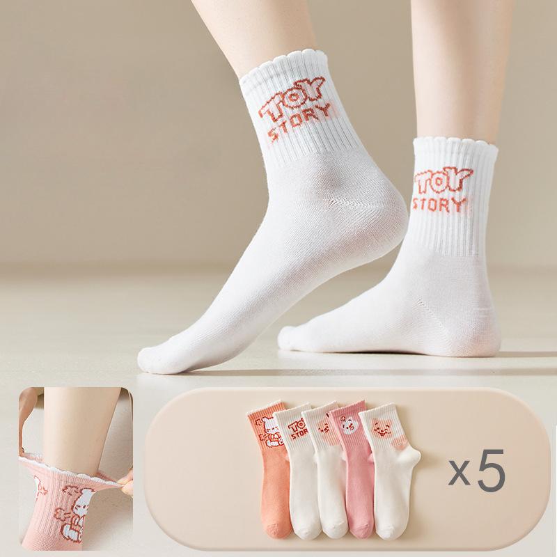 10 Pairs Women's Comfortable Mid Calf Socks Breathable Chic Knit Stripe Printed Female Sock