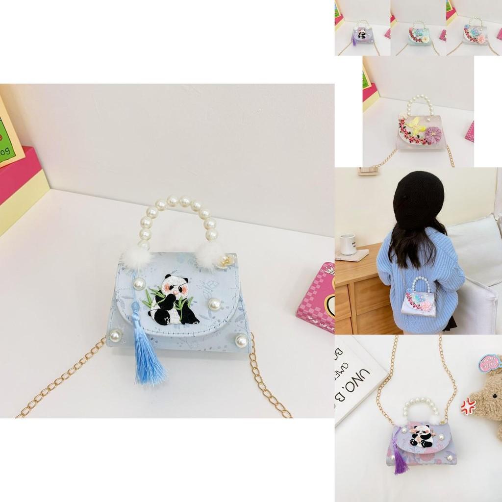 Lovely Colorful Panda Shoulder Bag For Kids Featuring Chic Floral Design And Chains